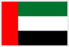 United Arab Emirates